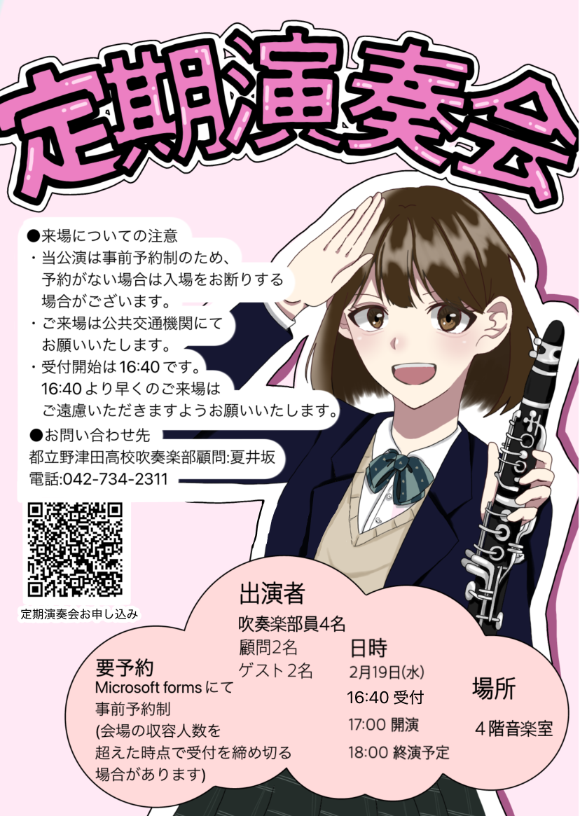 Image (3)